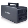 Hyundai Draagbare AC/DC Powerstation -Kwaliteitswinkel Voor Thuishulpmiddelen 55432 2.jpg 1200x600 b61a2ebc88