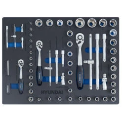 Hyundai Gereedschapswagen - 175 Delig -Kwaliteitswinkel Voor Thuishulpmiddelen 8718502590067 3 1920x1920.jpg 1200x600 6e693ebc88