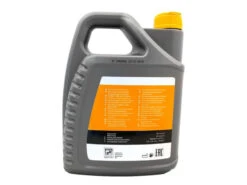 FIAC 5 Liter Olie Voor Schroefcompressoren NW -Kwaliteitswinkel Voor Thuishulpmiddelen d078001 003 1 .jpg 1200x600 01ff6ebc88