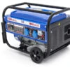 HBM 2.800W Generator Met 208 Cc Benzinemotor, 230V -Kwaliteitswinkel Voor Thuishulpmiddelen hbm 053 139.jpg 1200x600 ea2d1ebc88