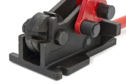 HBM Professionele Betonijzerknipper, Betonijzerbuiger -Kwaliteitswinkel Voor Thuishulpmiddelen hbm 2032 7.jpg 1200x600 a4c80ebc88