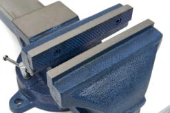 HBM Profi 150 Mm Bankschroef Met Draaibaar Onderstel -Kwaliteitswinkel Voor Thuishulpmiddelen hbm 2300.jpg 1200x600 38f4bebc88