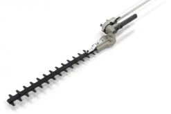 HBM 4 In 1 Bosmaaier, Grastrimmer, Heggenschaar, Kettingzaag, Boomzaag 52 Cc 23 HBM 4 In 1 Bosmaaier, Grastrimmer, Heggenschaar, Kettingzaag, Boomzaag 52 Cc -Kwaliteitswinkel Voor Thuishulpmiddelen hbm 3079 1.jpg 1200x600 4d9a2ebc88