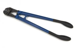 HBM 600 Mm. Professionele Gesmede Boutenschaar, Betonschaar -Kwaliteitswinkel Voor Thuishulpmiddelen hbm 5058.jpg 1200x600 ad20cebc88